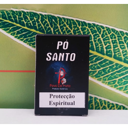 Dust Protection 18gr